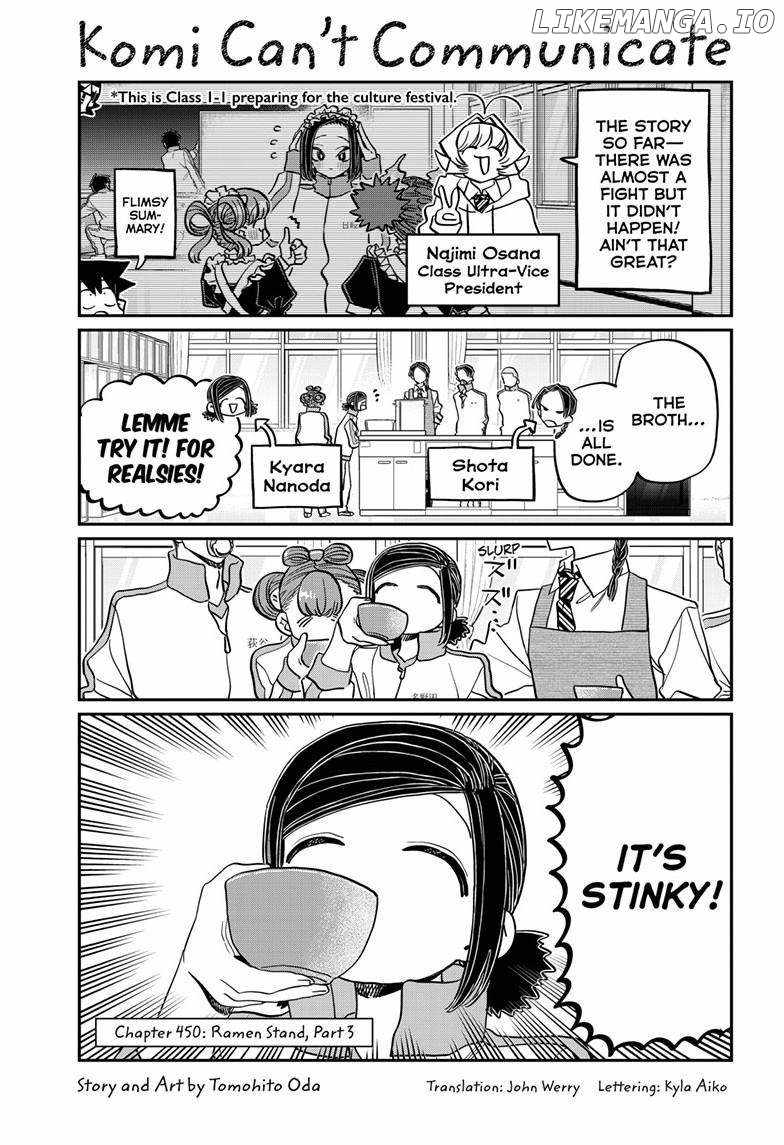 Komi-san wa Komyushou Desu Chapter 450 1